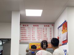 -何记酿皮店(西流湾店)