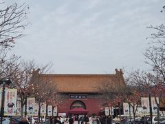 -横店影视城明清宫苑园区