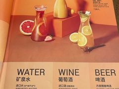 -Wagas沃歌斯(北京君太百货店)