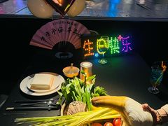 -RIVIERA 松鹤楼(外滩店)