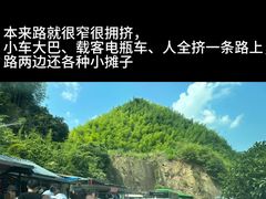 -将军关探险漂流