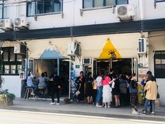 门面-茶是一枝花泡茶店