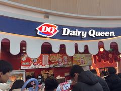-DQ·蛋糕·冰淇淋(阜盛道店)