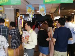 等位区-麦当劳(静安寺店)