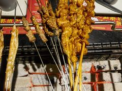炭烤鸡皮-诸锣记烤串·锦州烧烤(淘金店)