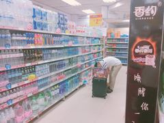 -华联商厦(火车站店)