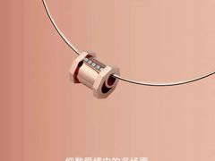 -伊势丹(现代城店)