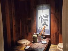 -周小明火锅(黑金冠社区店)