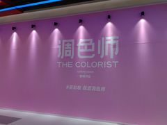 -民盈·国贸城