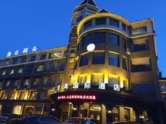 -渔公码头·九龙湾国际饭店
