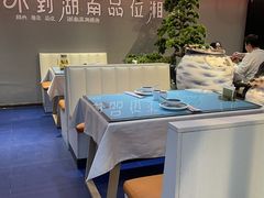 -小湘旺臭鳜鱼(百子湾店)