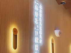 -奈雪的茶(中粮祥云小镇店)