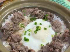 -崖口煲仔饭