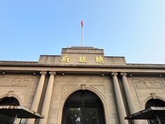 -南京中国近代史遗址博物馆(南京总统府)
