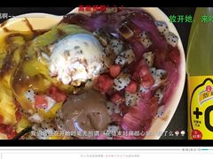 二斗栗子-二斗栗子(黄河道店)
