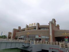 -鼓浪屿钢琴博物馆