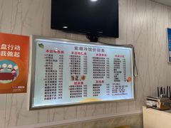 -紫薇冷饮(海宁盐官宣德路店)