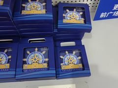 -中国人民解放军海军博物馆