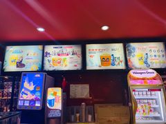 -SFC上影影城(广州店)