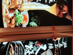 -味千拉面(双井店)