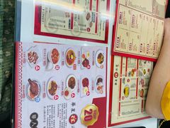 -華人 華星冰室(氹仔 店)
