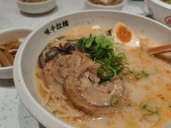 熊本叉烧拉面-味千拉面(双井店)