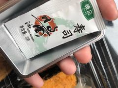 -七滨外带寿司(万风新天地店)