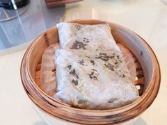-湛江花园酒店·桃园馆