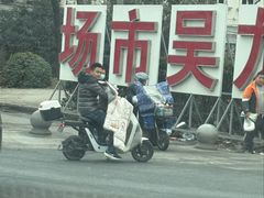 -上海龙吴水胜海发市场