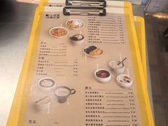 -小团圆糖水铺(襄阳南路店)
