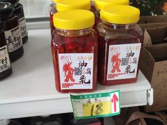 -天天向上素食餐厅(五台山店)