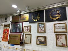 -玉椰林甜品店(创始店)