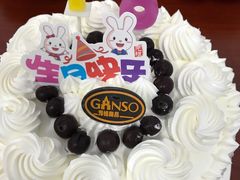 -GANSO元祖食品(双井店)