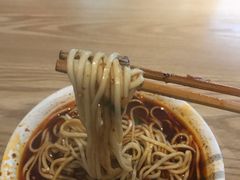 -吴记怪味面(牛王庙店)