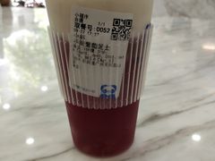 -茶百道(五山店)
