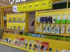 -爱回收(金桥国际商业广场店)
