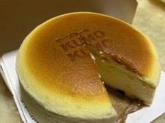 -KUMO KUMO甜品·冰淇淋(深圳壹方城店)