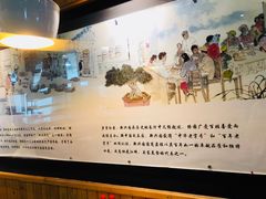 -新兴园饺子馆(北京百子湾店)