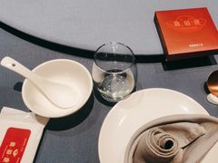-宴周康·精致江浙菜(周浦店)