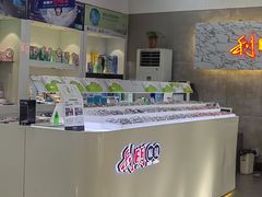 -利明眼镜(顺河路店)