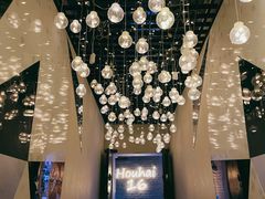 -后海16号·北京私房菜