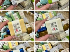 -普宁反沙番薯芋头
