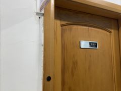-上海仁爱医院