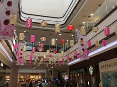 -永旺梦乐城国际商城(北清路店)