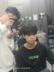 -米可造型烫发染发