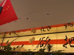 -桂满陇·蟹黄小笼汤包(中山公园店)