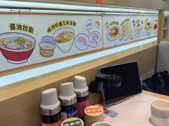 -万达广场(泰安泰山店)