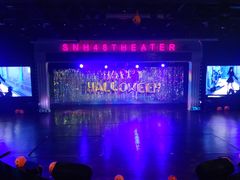 -SNH48星梦剧院