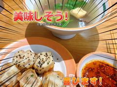 -陈家生煎(三坊七巷店)