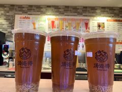 -汤连得温泉馆(宝山店)